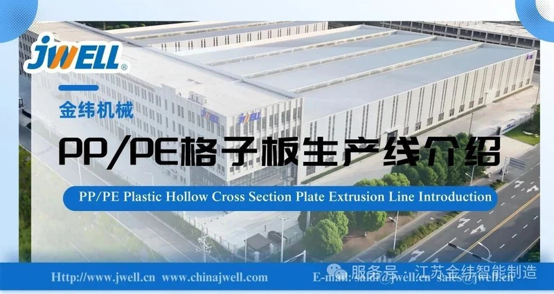 news-1080-574 news-1080-574